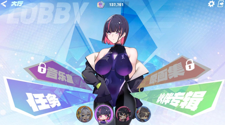 【互动SLG中文全动态全CV】镜花水月2官方中文步兵版+自带作弊【新作3.1G】